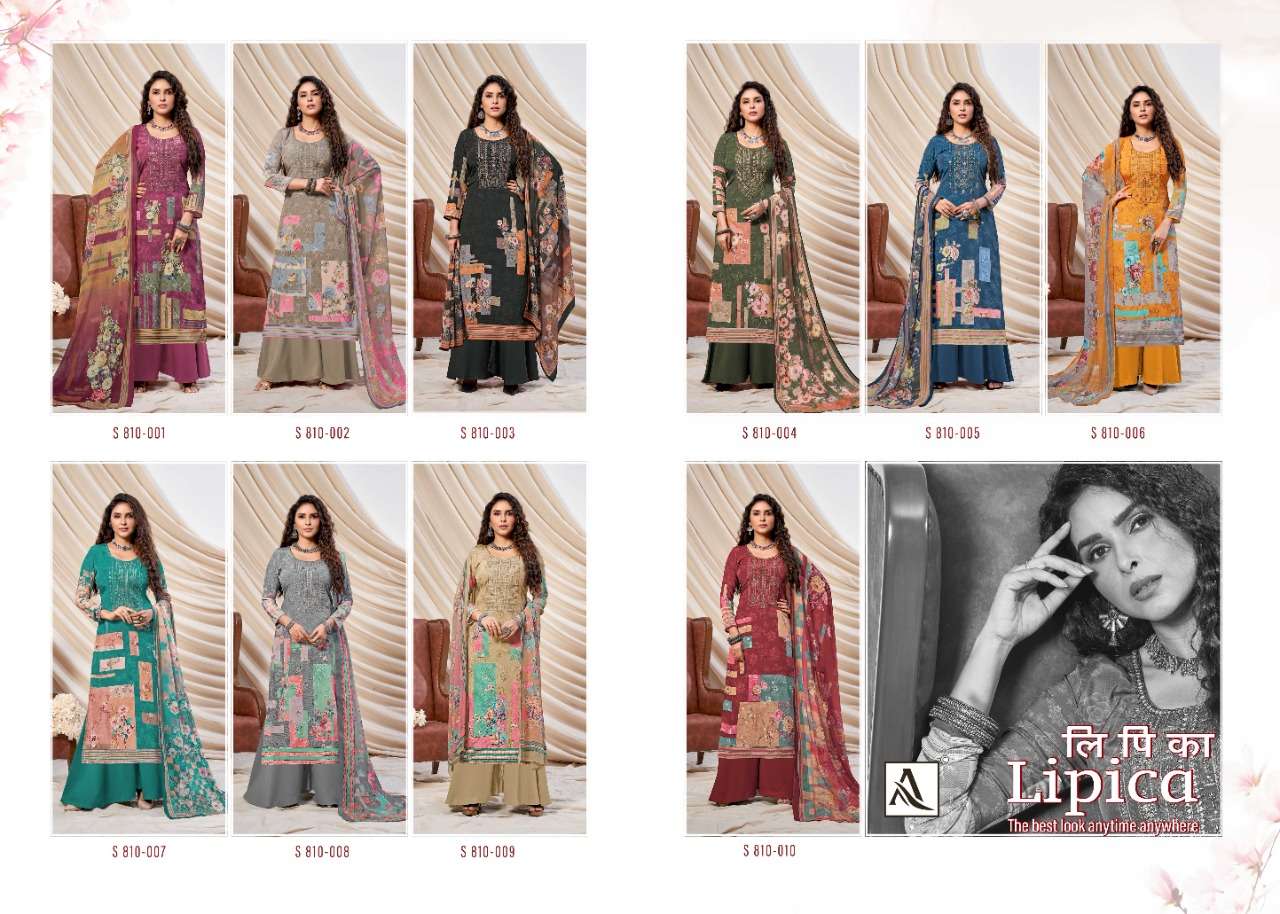 ALOK SUITS PRESENTS LIPICA CREP DIGITAL PRINTED WITH EMBROIDERY WHOLESALE SALWAR SUITS COLLECTION