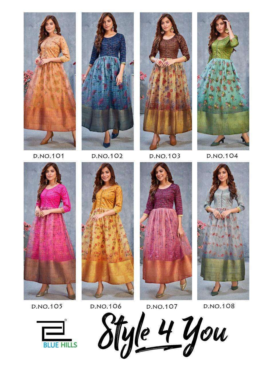 BLUE HILLS PRESENTS STYLE 4 YOU ORGANZA DIGITAL PRINTED WHOLESALE LONG KURTI