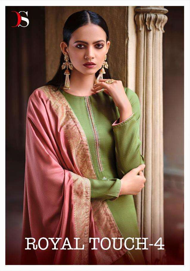 DEEPSY SUIT PRESENT ROYAL TOUCH 4 LINEN SILK EMBROIDERY PAKISTANI SUITS