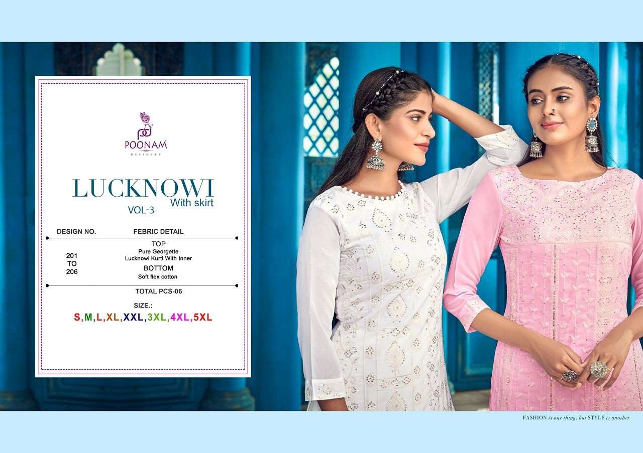 POONAM DESIGNER PRESENTS LUCKNOWI WITH SKIRT VOL 3 WHOLESALE KURTI WITH SKIRTS