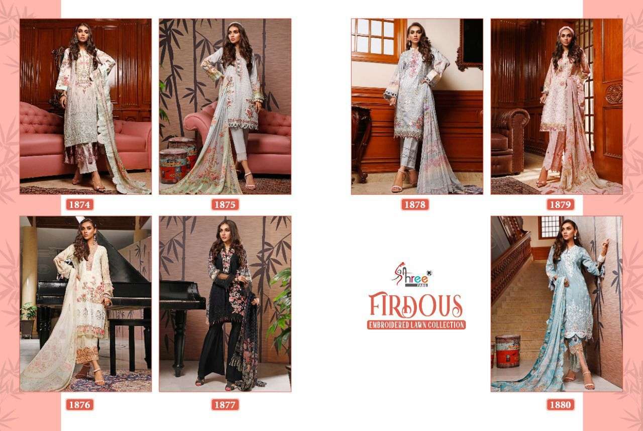 SHREE FABS PRESENTS FIRDOUS EMBROIDERED LAWN COLLECTION WHOLESALE PAKISATNI SUITS