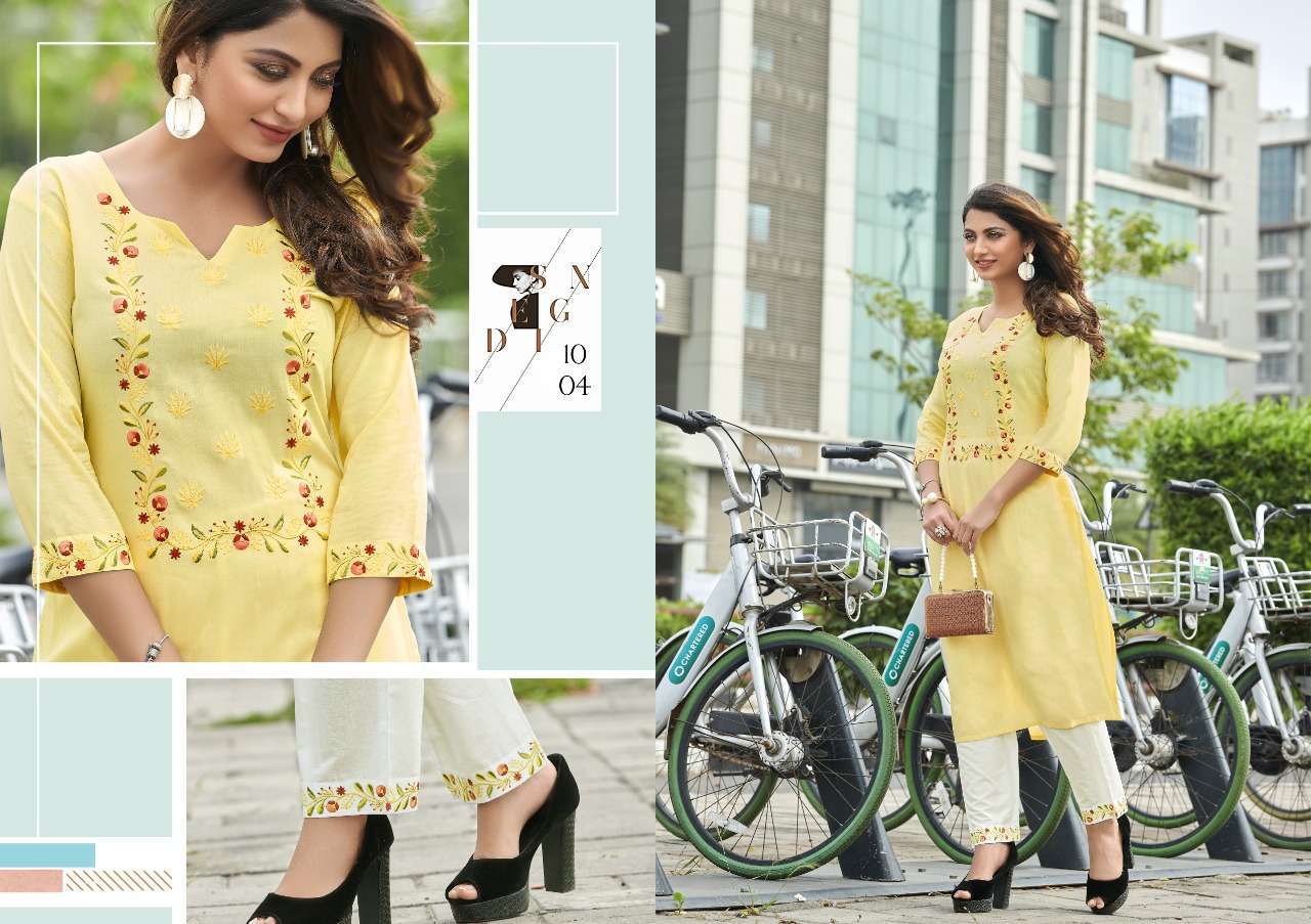 VITARA FASHION PRESENTS AMORINA HEAVY RAYON EMBROIDERY WHOLESALE KURTI WITH PENT