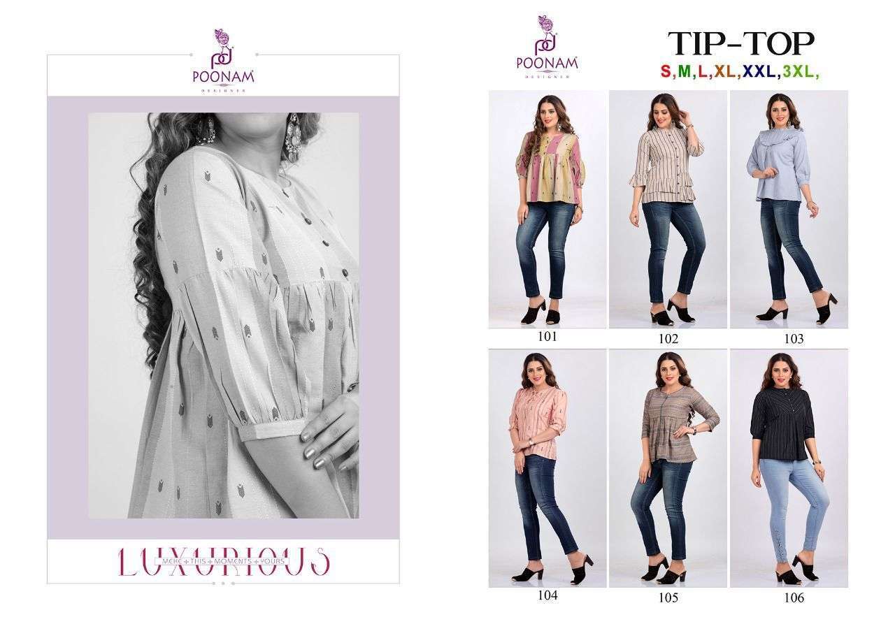 POONAM DESIGNER PRESENTS TIP TOP 101 TO 106 SOUTH COTTON WHOLESALE TOPS