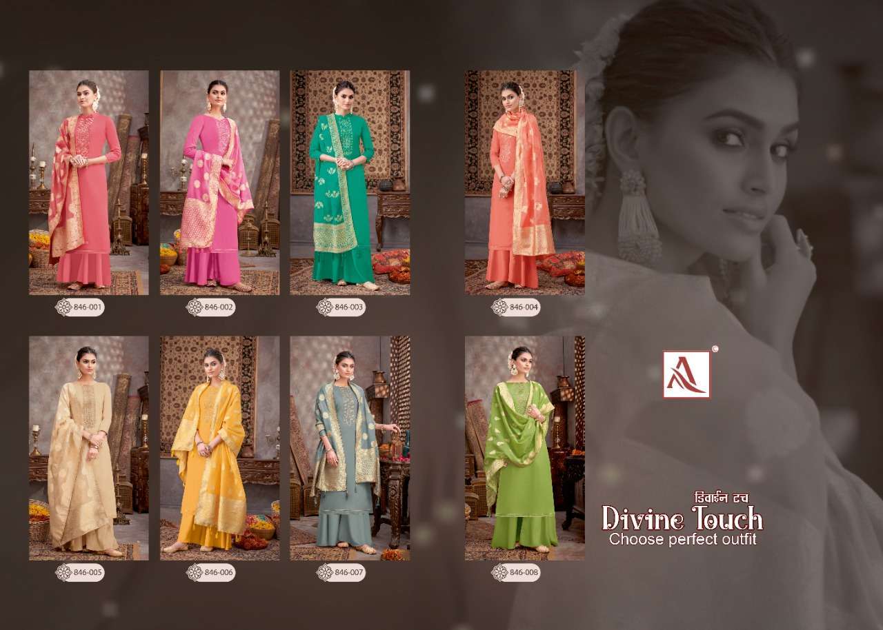 ALOK SUITS PRESENTS DIVINE TOUCH PURE JAAM COTTON EMBROIDERY WHOLESALE SALWAR KAMEEZ