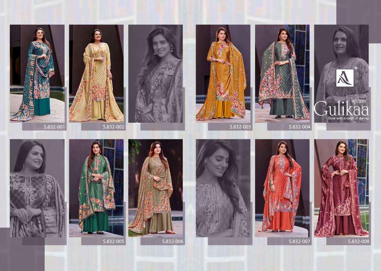 ALOK SUITS PRESENTS GULIKAA VISCOSE DIGITAL PRINTED WHOLESALE SALWAR KAMEEZ