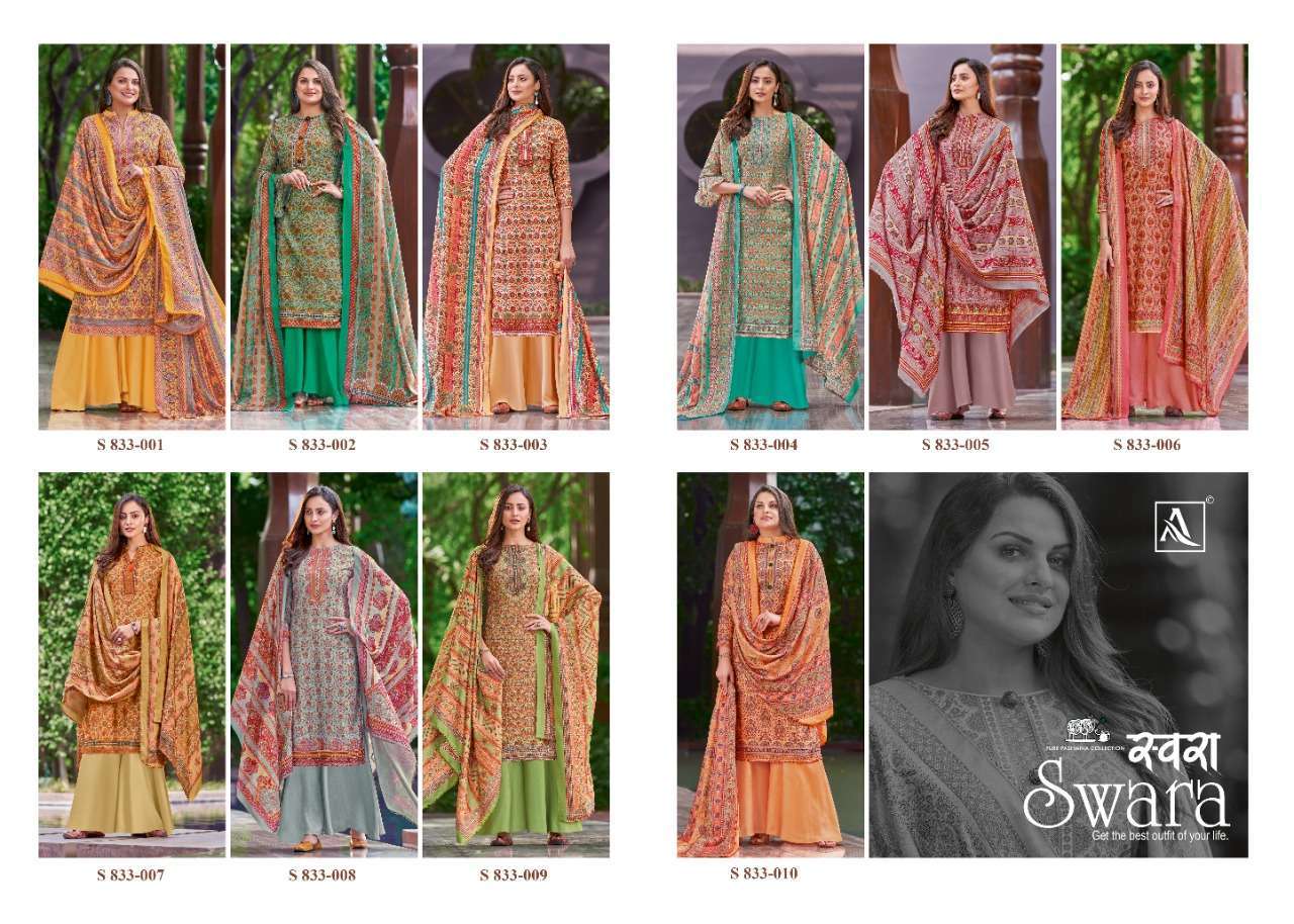 ALOK SUITS PRESENTS SWARA PURE WOOL PASHMINA DIGITAL PRINTED WHOLESALE SALWAR KAMEEZ