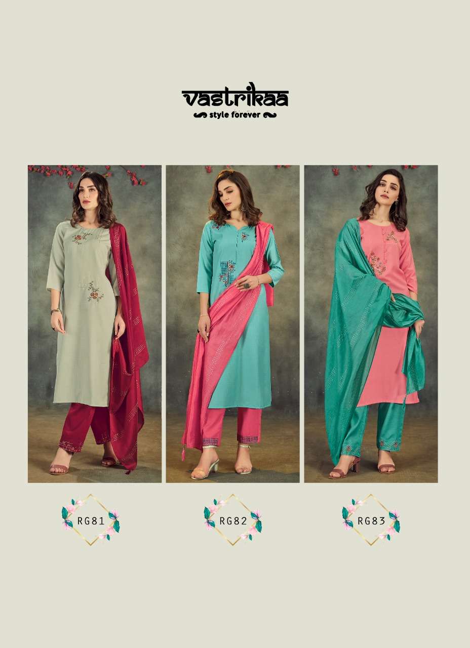 VASTRIKAA PRESENTS GLAMOUR VISCOSE FANCY WORK WHOLESALE KURTI WITH BOTTOM COLLECTION