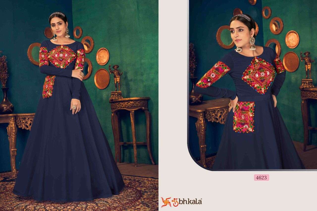 SHUBHKALA PRESENTS FLORY VOL 16 GEORGETTE REAL MIRROR WHOLESALE GOWN