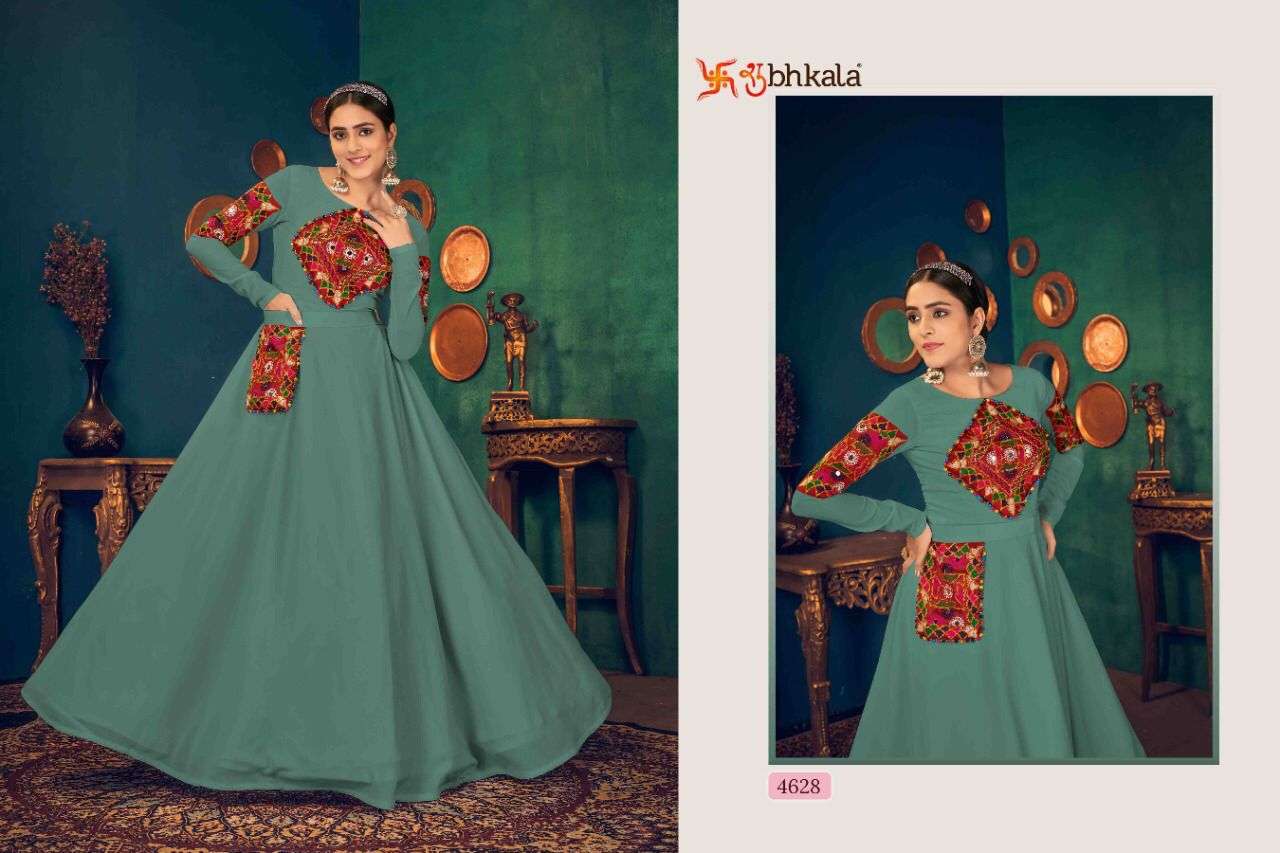 SHUBHKALA PRESENTS FLORY VOL 16 GEORGETTE REAL MIRROR WHOLESALE GOWN