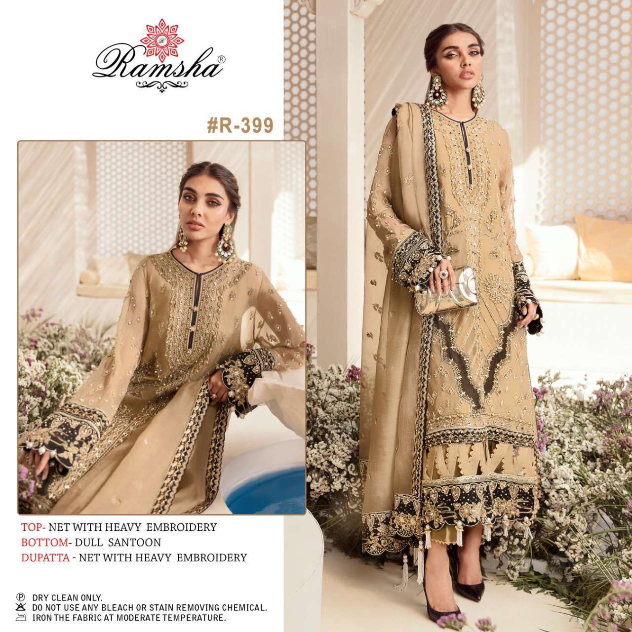 RAMSHA PRESENTS VOL 31 BUTTERFLY NET EMBROIDERY WHOLESALE PAKISTANI SUITS