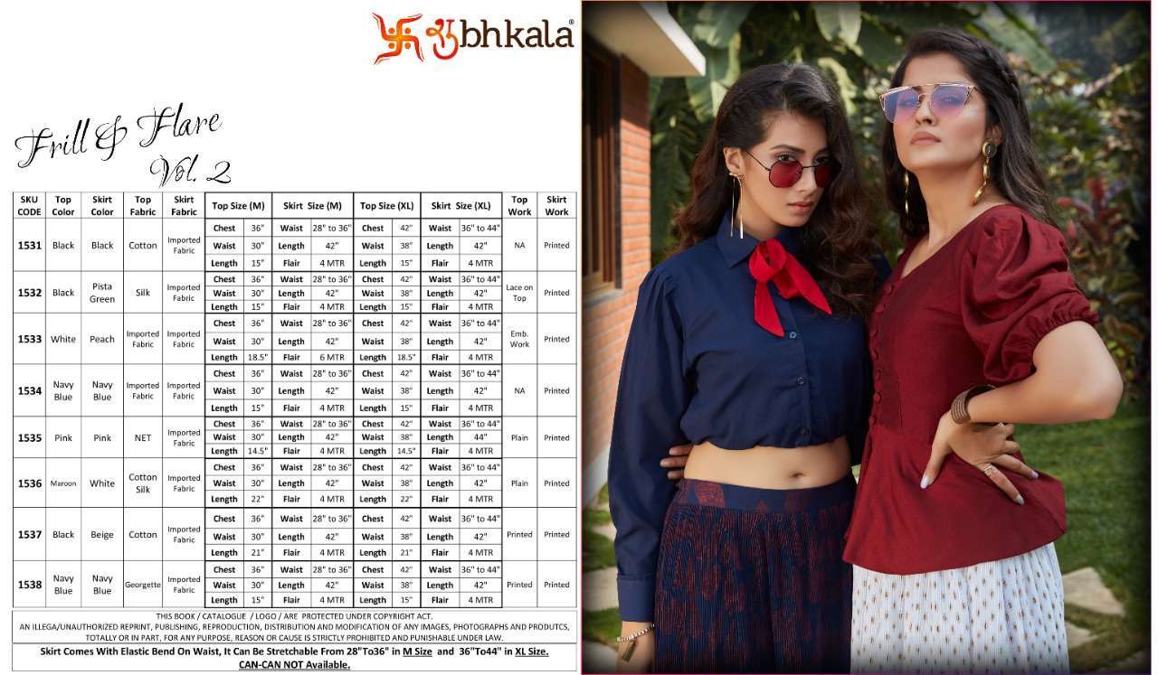 SHUBHKALA PRESENTS FRILL AND FLARE VOL 2 DESIGNER WHOLESALE WESTERN COLLECTION