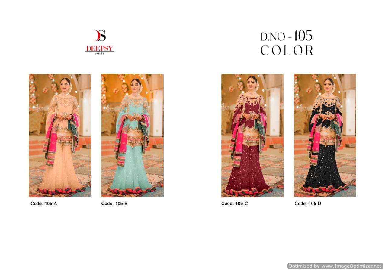 DEEPSY SUITS PRESENTS 105 COLOR SILK EMBROIDERY WHOLESALE PAKISTANI SUITS