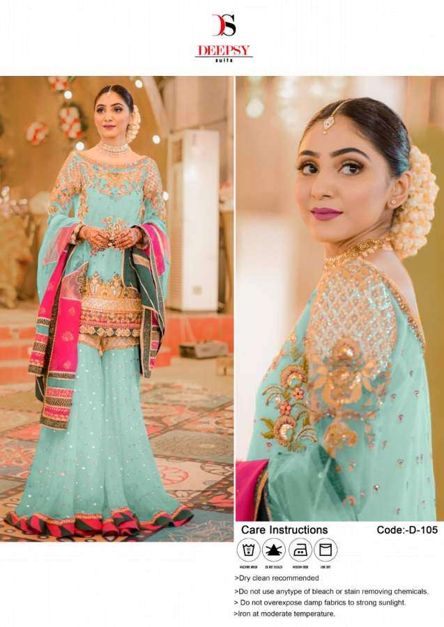 DEEPSY SUITS PRESENTS 105 COLOR SILK EMBROIDERY WHOLESALE PAKISTANI SUITS