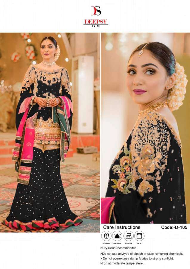 DEEPSY SUITS PRESENTS 105 COLOR SILK EMBROIDERY WHOLESALE PAKISTANI SUITS