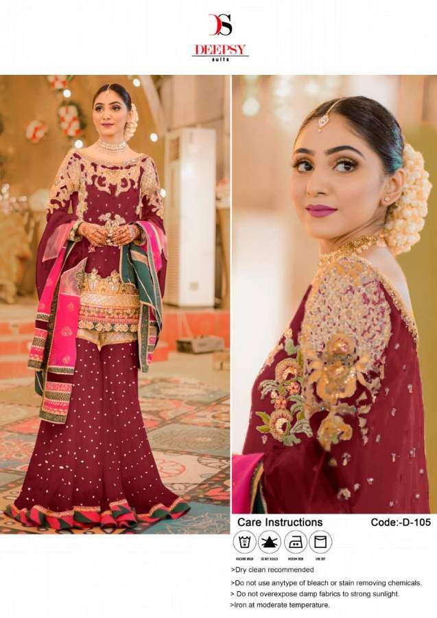 DEEPSY SUITS PRESENTS 105 COLOR SILK EMBROIDERY WHOLESALE PAKISTANI SUITS