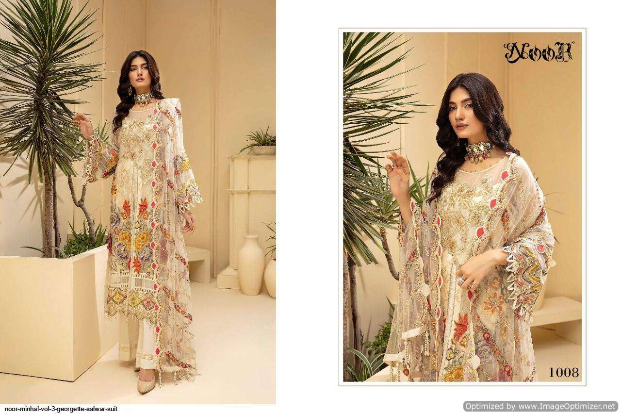 NOOR PRESENTS MINHAL 3 GEORGETTE WITH EMBROIDERY WHOLESALE PAKISTANI SUITS