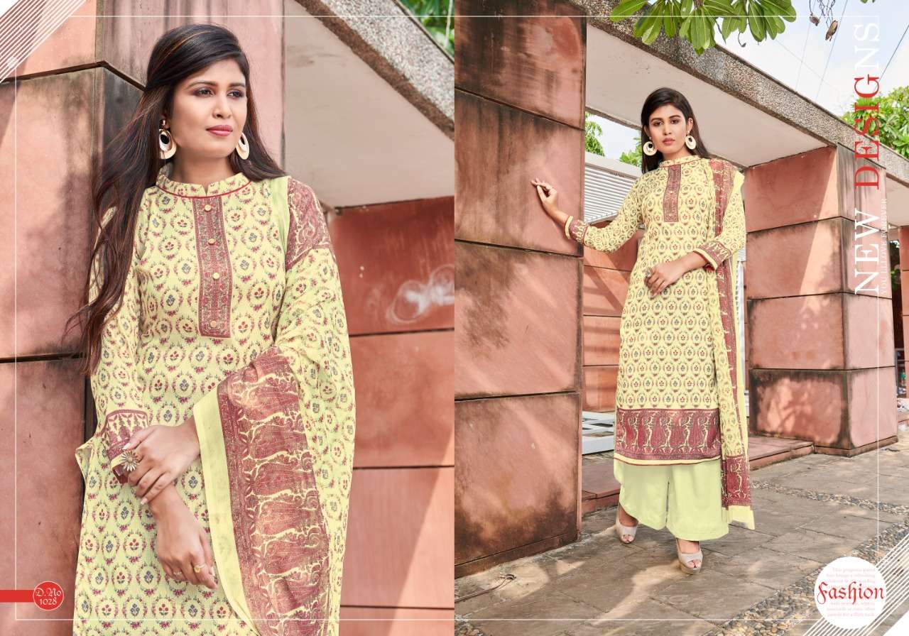 BIPSON PRINTS PRESENTS AASHI 1025 TO 1028 WOOLLEN PASHMINA DIGITAL PRINT WHOLESALE READYMADE COLLECTION