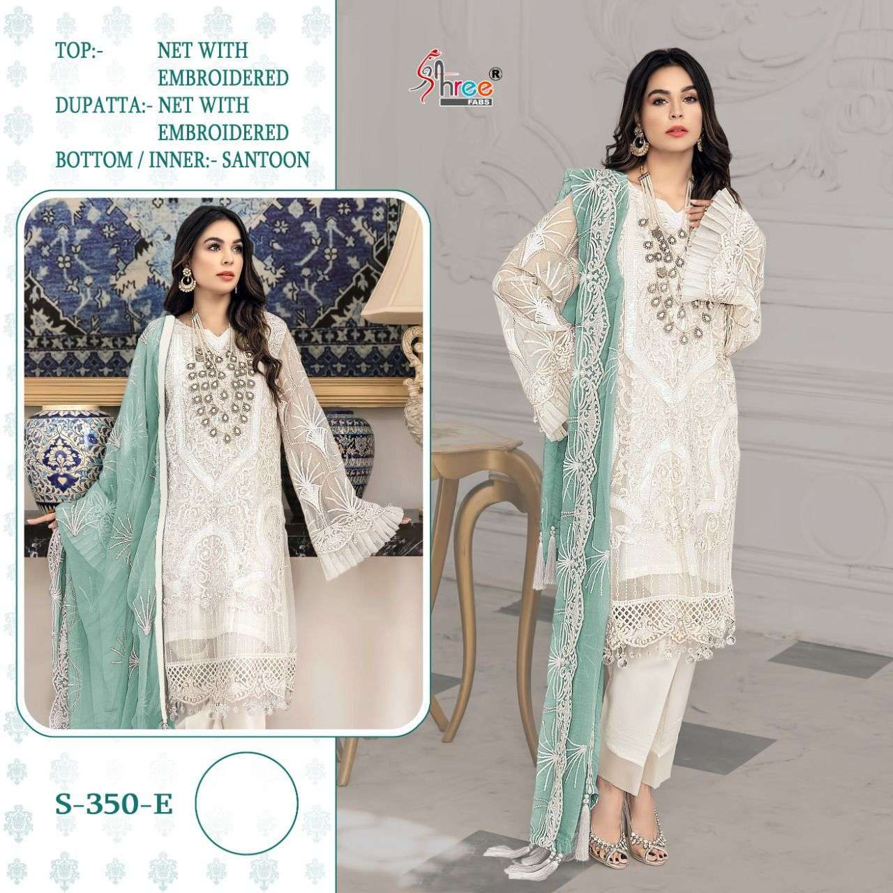 SHREE FABS PRESENTS S 350 COLORS NET WITH EMBROIDERY WHOLESALE PAKISTANI SUITS