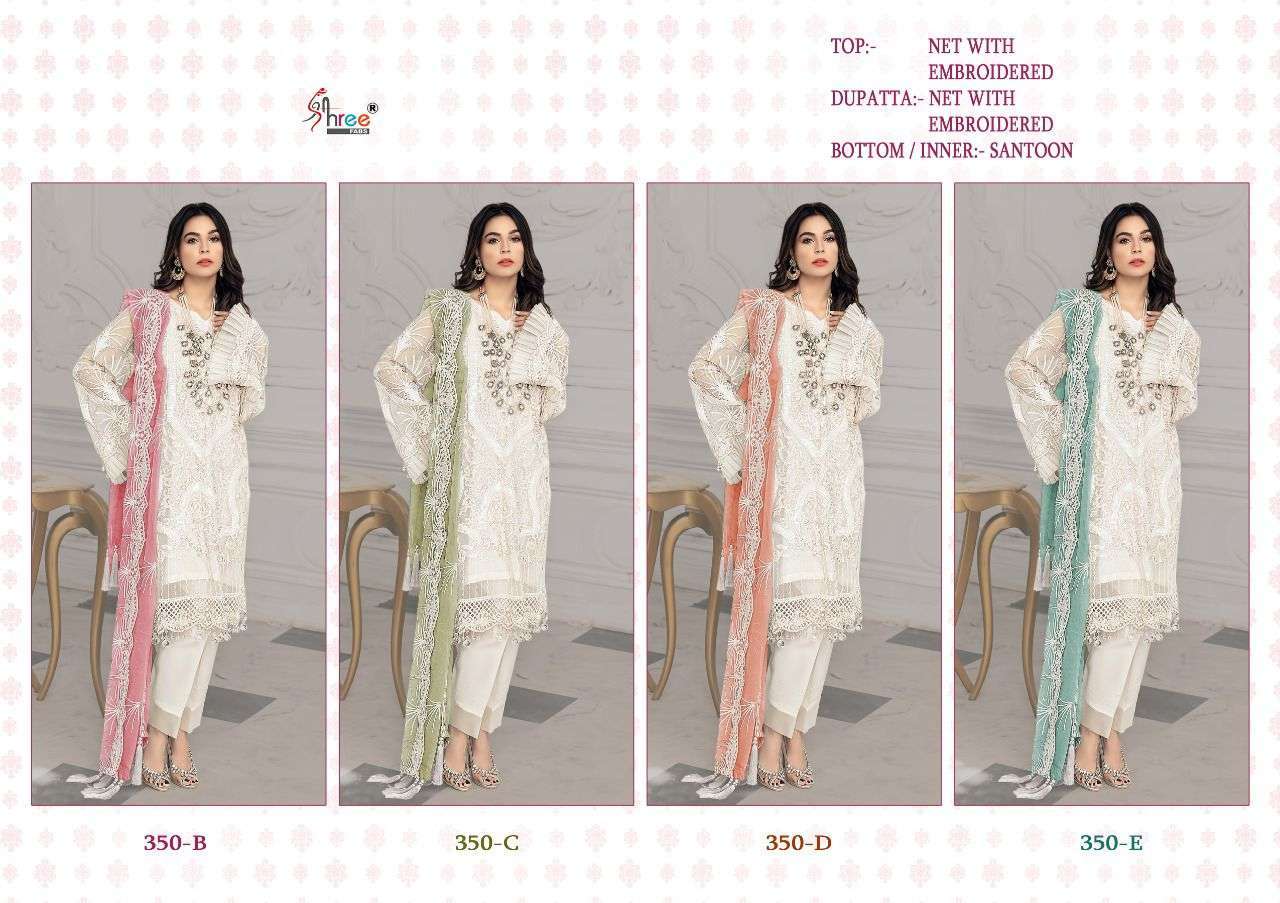 SHREE FABS PRESENTS S 350 COLORS NET WITH EMBROIDERY WHOLESALE PAKISTANI SUITS