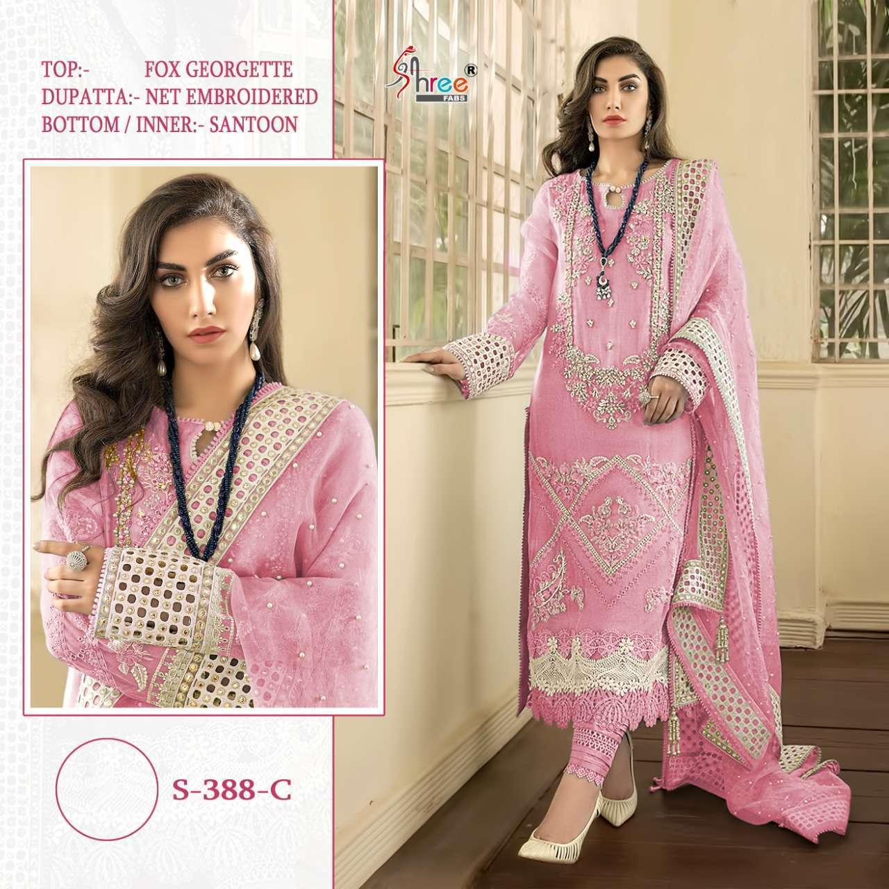 SHREE FAB PRESENTS S 388 COLORS HEAVY GEORGETTE EMBROIDERY WHOLESALE PAKISTANI SUITS