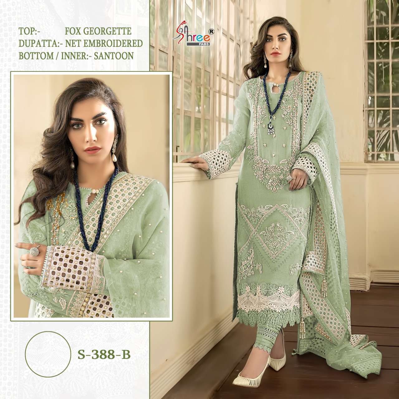 SHREE FAB PRESENTS S 388 COLORS HEAVY GEORGETTE EMBROIDERY WHOLESALE PAKISTANI SUITS