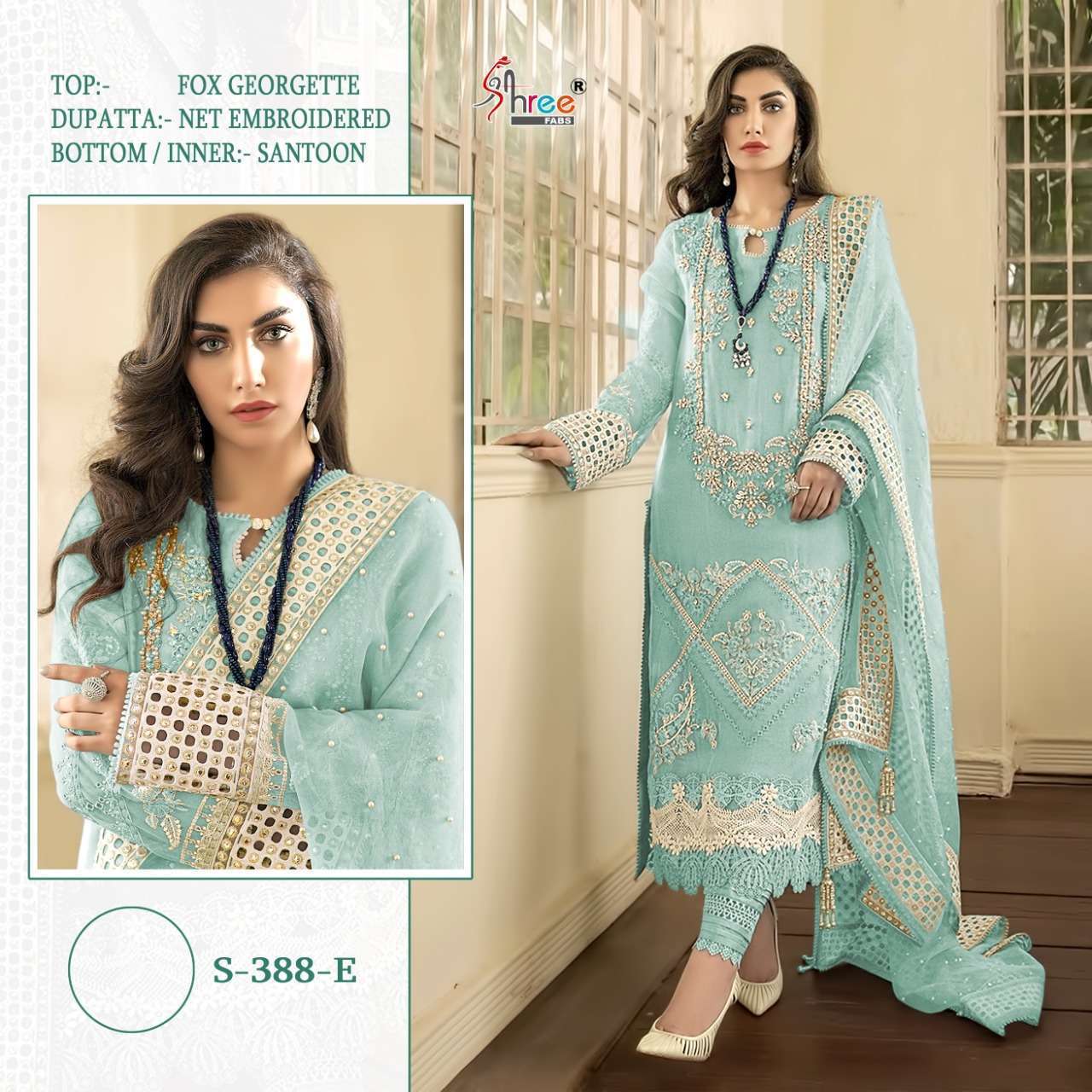 SHREE FAB PRESENTS S 388 COLORS HEAVY GEORGETTE EMBROIDERY WHOLESALE PAKISTANI SUITS
