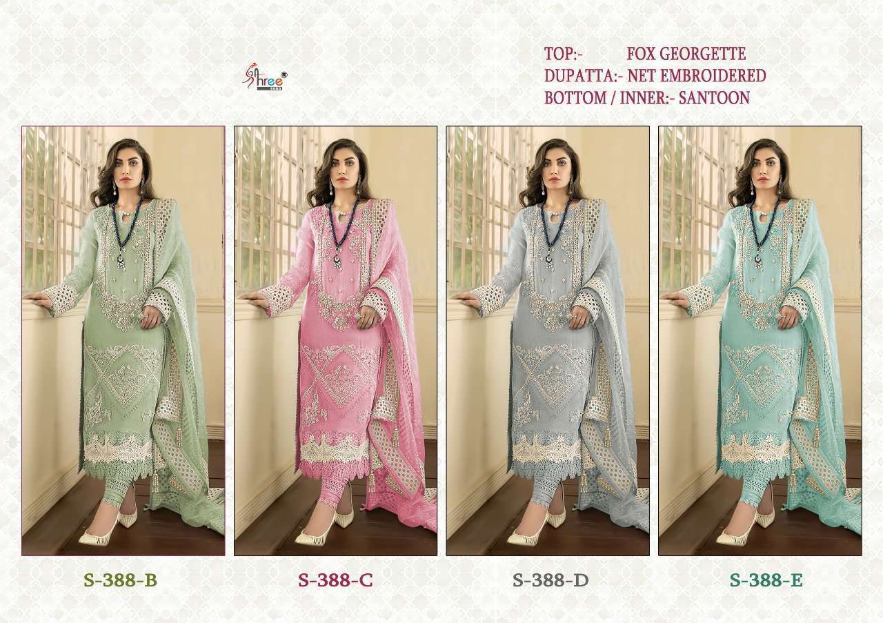 SHREE FAB PRESENTS S 388 COLORS HEAVY GEORGETTE EMBROIDERY WHOLESALE PAKISTANI SUITS