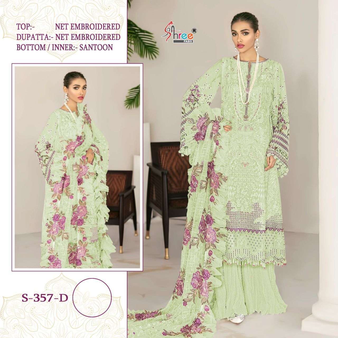 SHREE FABS PRESENTS 357 COLORS NET EMBROIDERED WHOLESALE SHARARA PAKISATNI SUITS