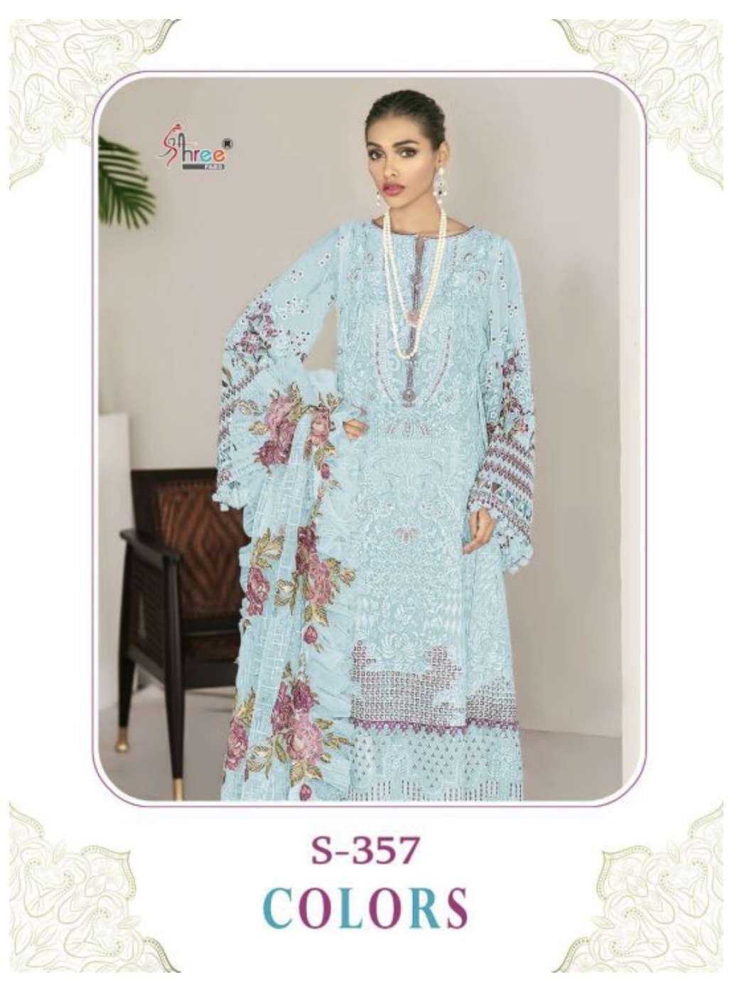 SHREE FABS PRESENTS 357 COLORS NET EMBROIDERED WHOLESALE SHARARA PAKISATNI SUITS
