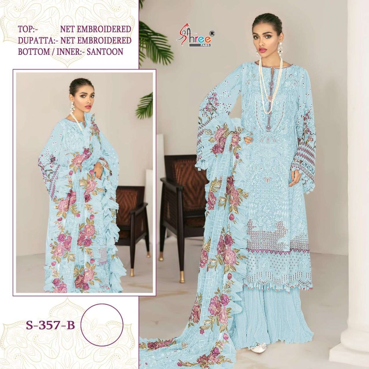 SHREE FABS PRESENTS 357 COLORS NET EMBROIDERED WHOLESALE SHARARA PAKISATNI SUITS