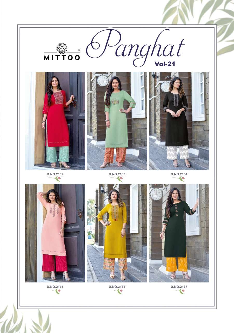 MITTOO PRESENTS PANGHAT VOL 21 HEAVY RAYON FANCY WHOLESALE KURTI WITH BOTTOM