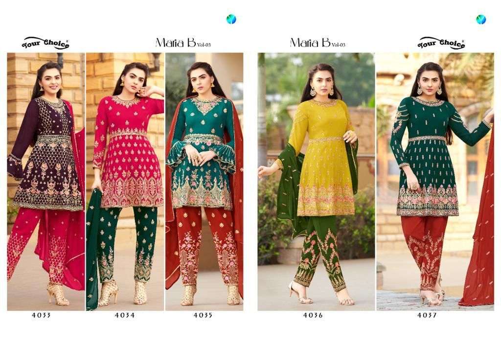 YOUR CHOICE PRESENTS MARIA B VOL 3 BLOOMING GEORGETTE EMBROIDERY WHOLESALE SALWAR KAMEEZ