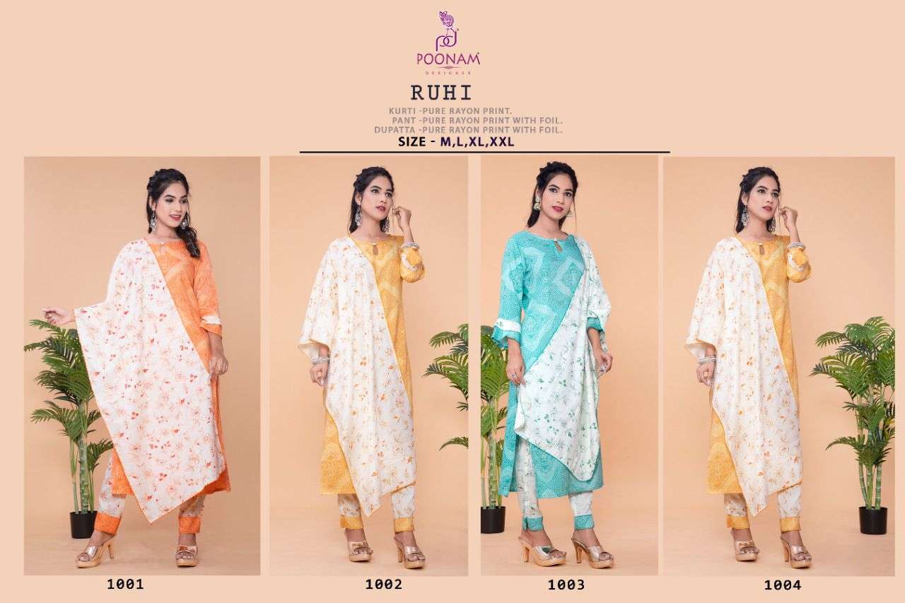 POONAM DESIGNER PRESENTS RUHI RAYON FOIL PRINTED WHOLESALE READYMADE COLLECTION