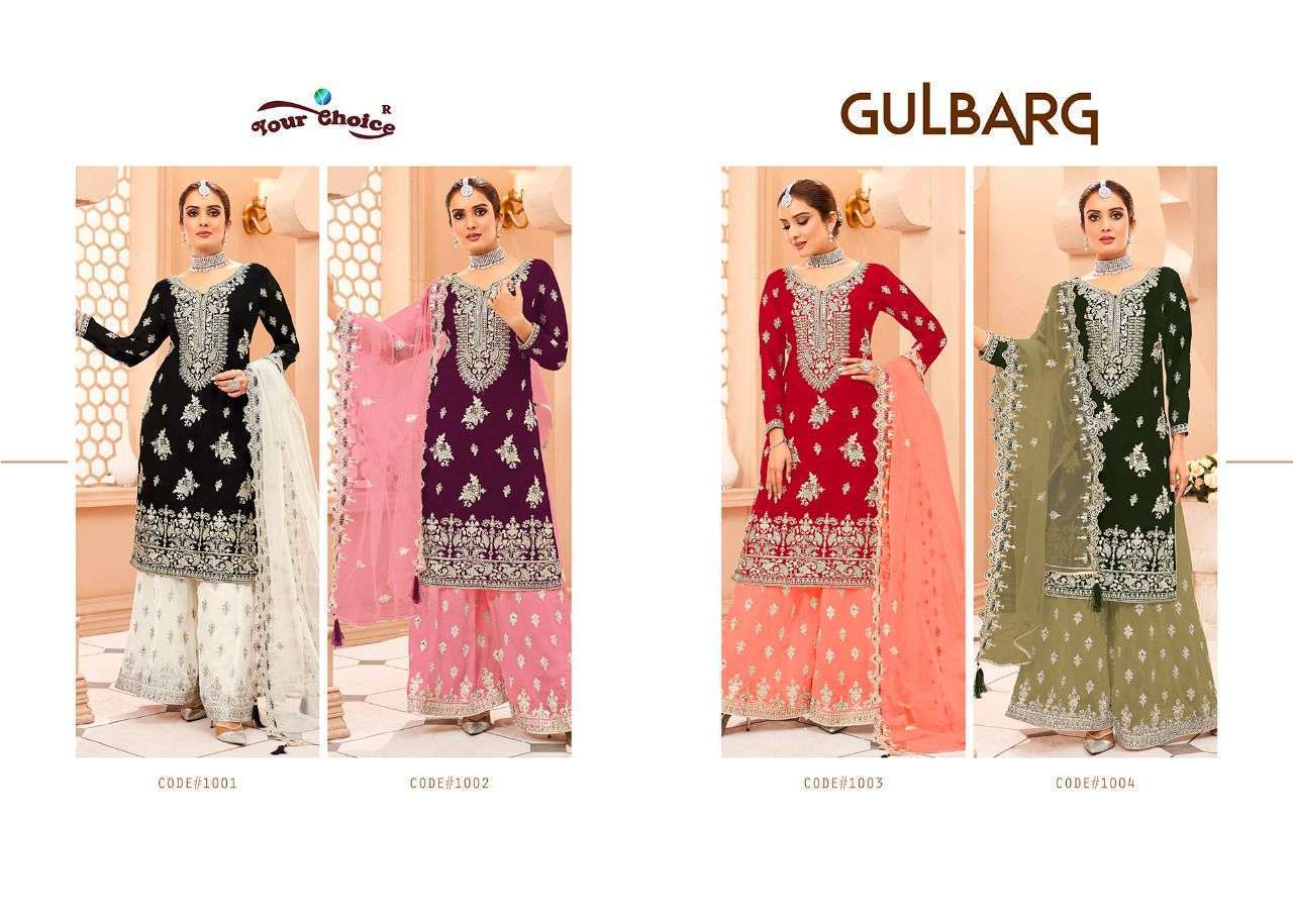 YOUR CHOICE PRESENTS GULBARG GEORGETTE WITH EMBROIDERY WHOLESALE SALWAR KAMEEZ