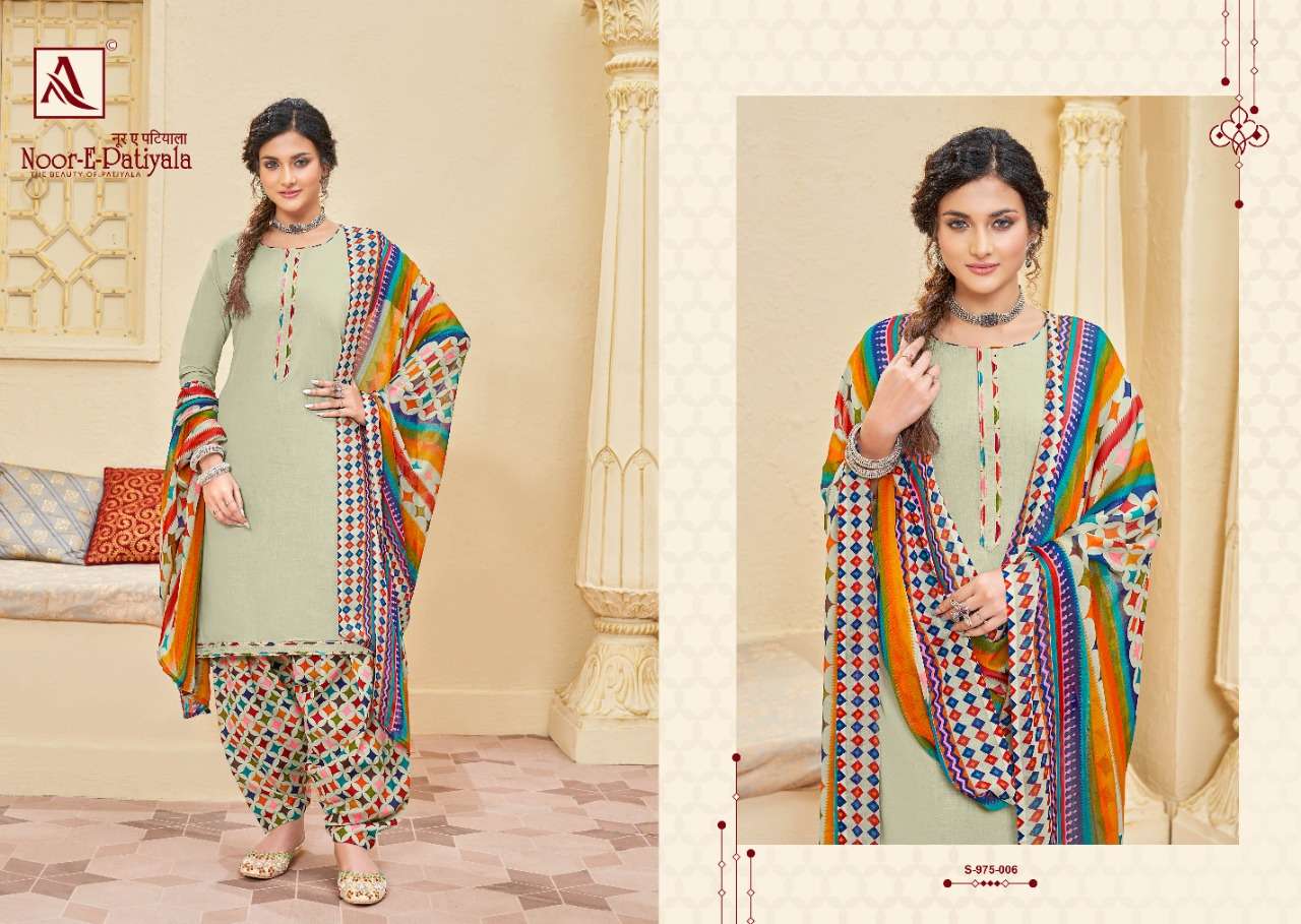 Salwar suit with Pant Style,55 Different Designs Of Salwar Suits For Women  That Are Absolutely Trendy, t… | Pakistan dress, Indian women fashion, Dress  indian style