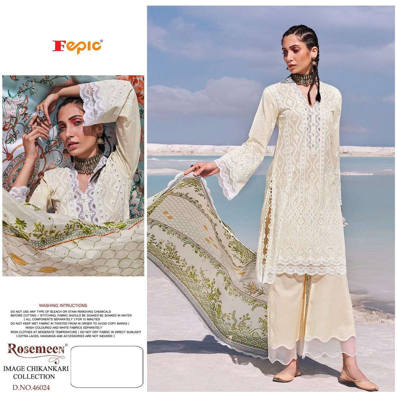 FEPIC PRESENTS CHIKANKARI GEORGETTE WITH EMBROIDERY WHOLESALE PAKISTANI SUIT