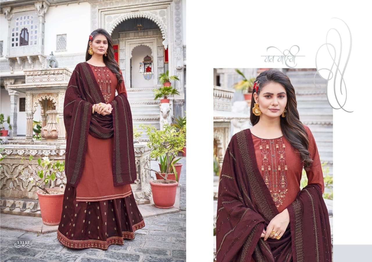 Balaji Suhana Vol 1 Cotton Dress Matrial Wholesale Suits Supplier