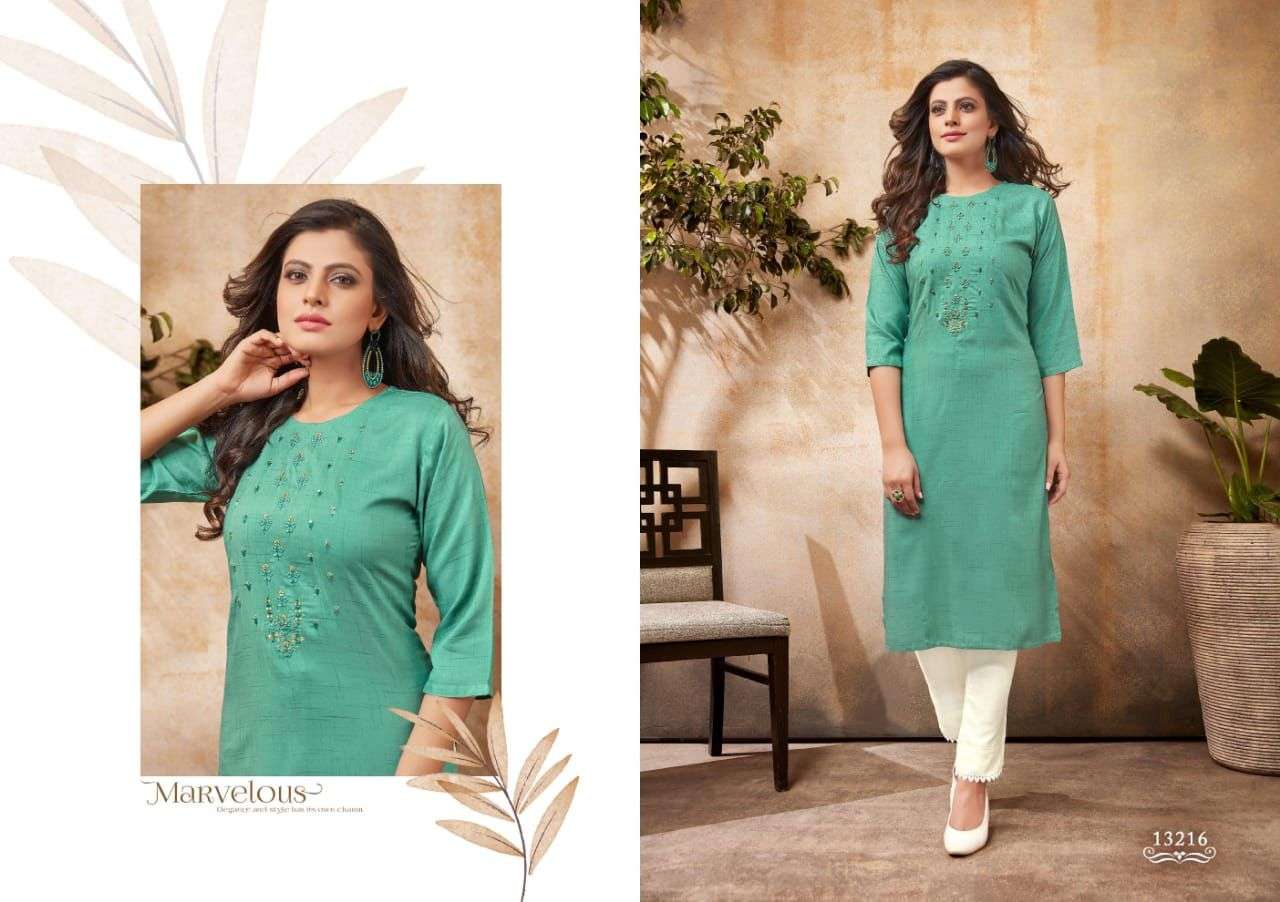 KALAROOP PRESENTS JERSEY HEAVY RAYON WITH EMBROIDERY WHOLESALE KURTI COLLECTION