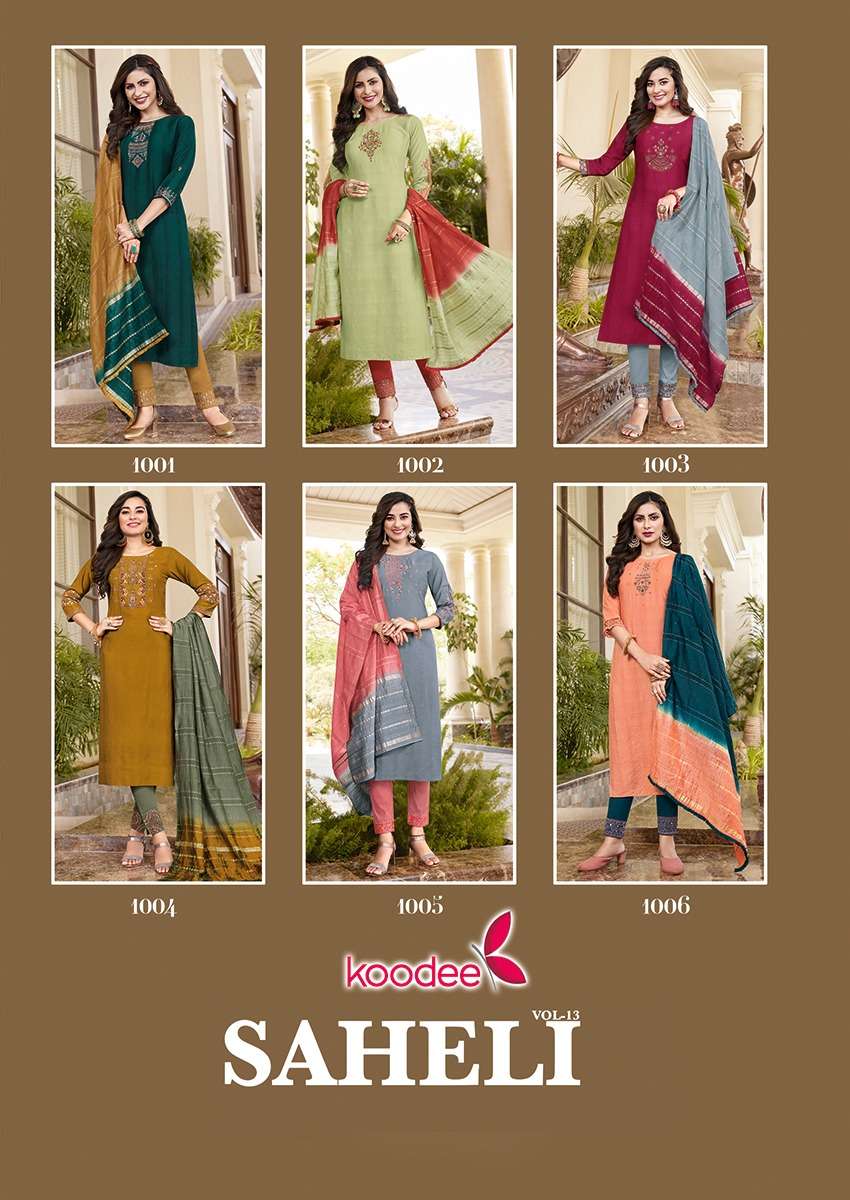 KOODEE PRESENTS SAHELI VOL 3 VISCOSE STRIP EMBROIDERY WHOLESALE READYMADE COLLECTION