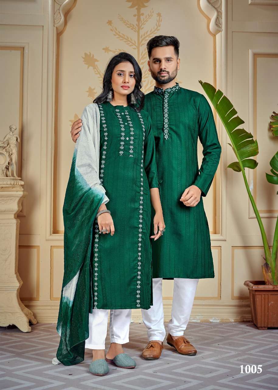 BANWERY FASHION PRESENTS COUPLE GOALS COTTON EMBROIDERY WHOLESALE READYMADE COLLECTION