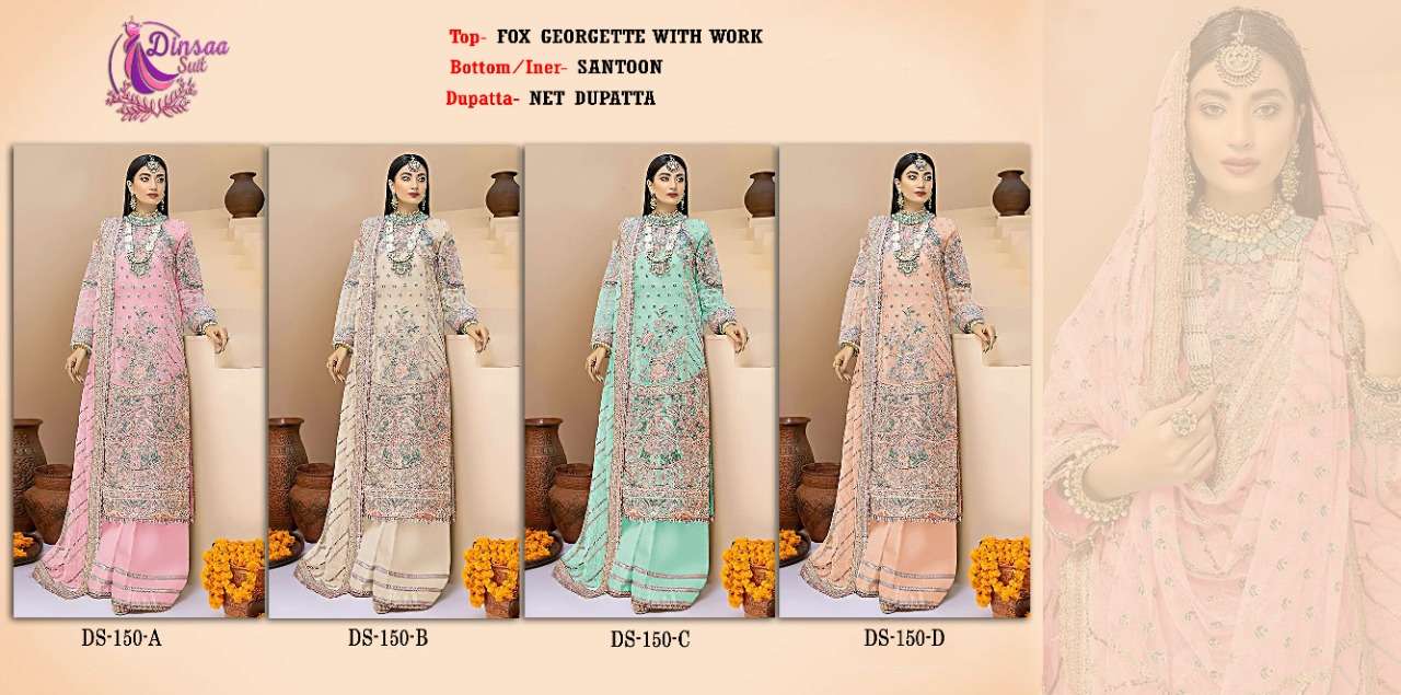 DINSAA SUITS PRESENTS 150 ABCD GEORGETTE WITH EMBROIDERY WHOLESALE PAKISTANI SUITS