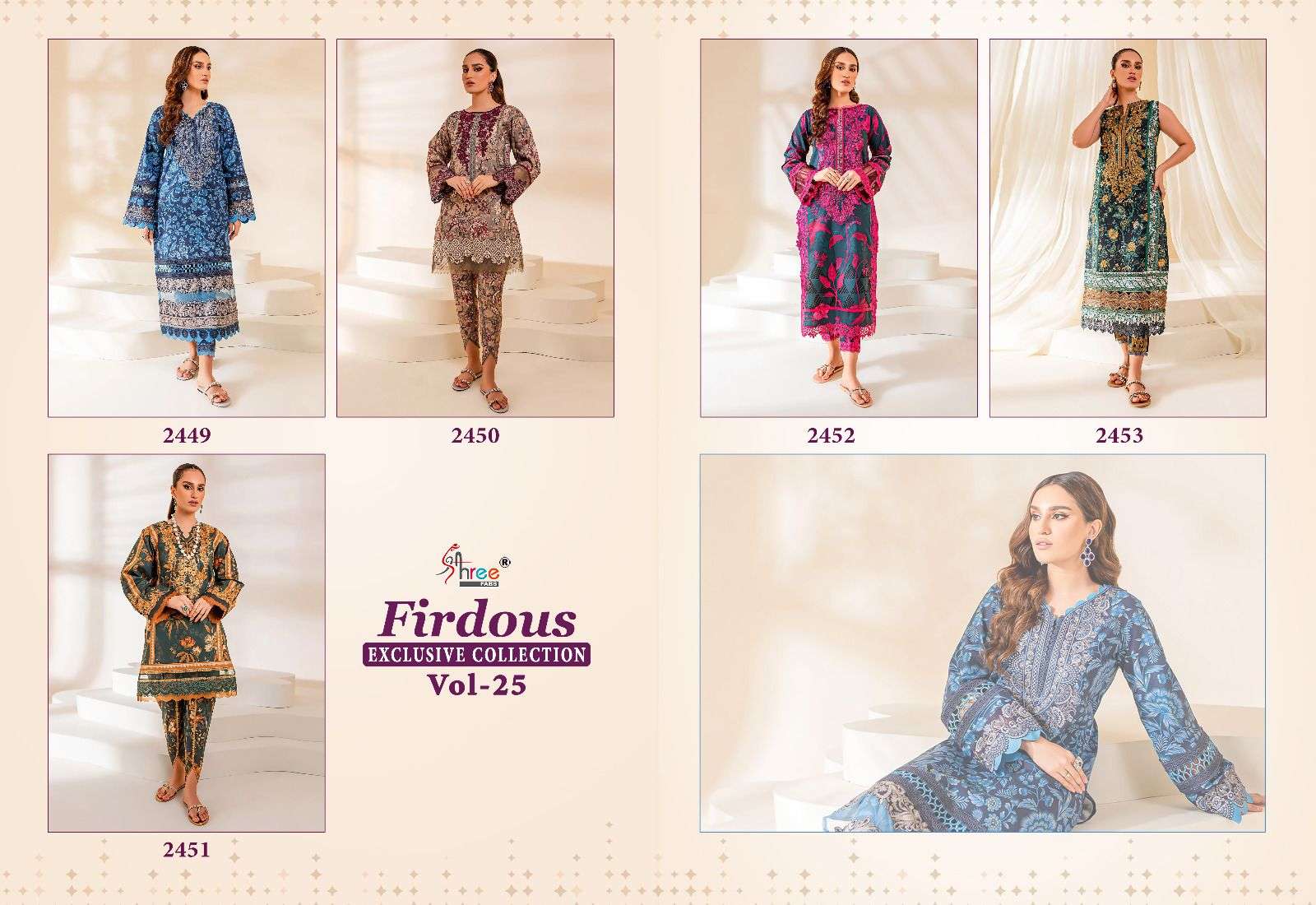 SHREE FABS PRESENTS FIRDOUS COLLECTION VOL 5 COTTON PRINT EMBROIDERY WHOLESALE PAKISTANI SUITS