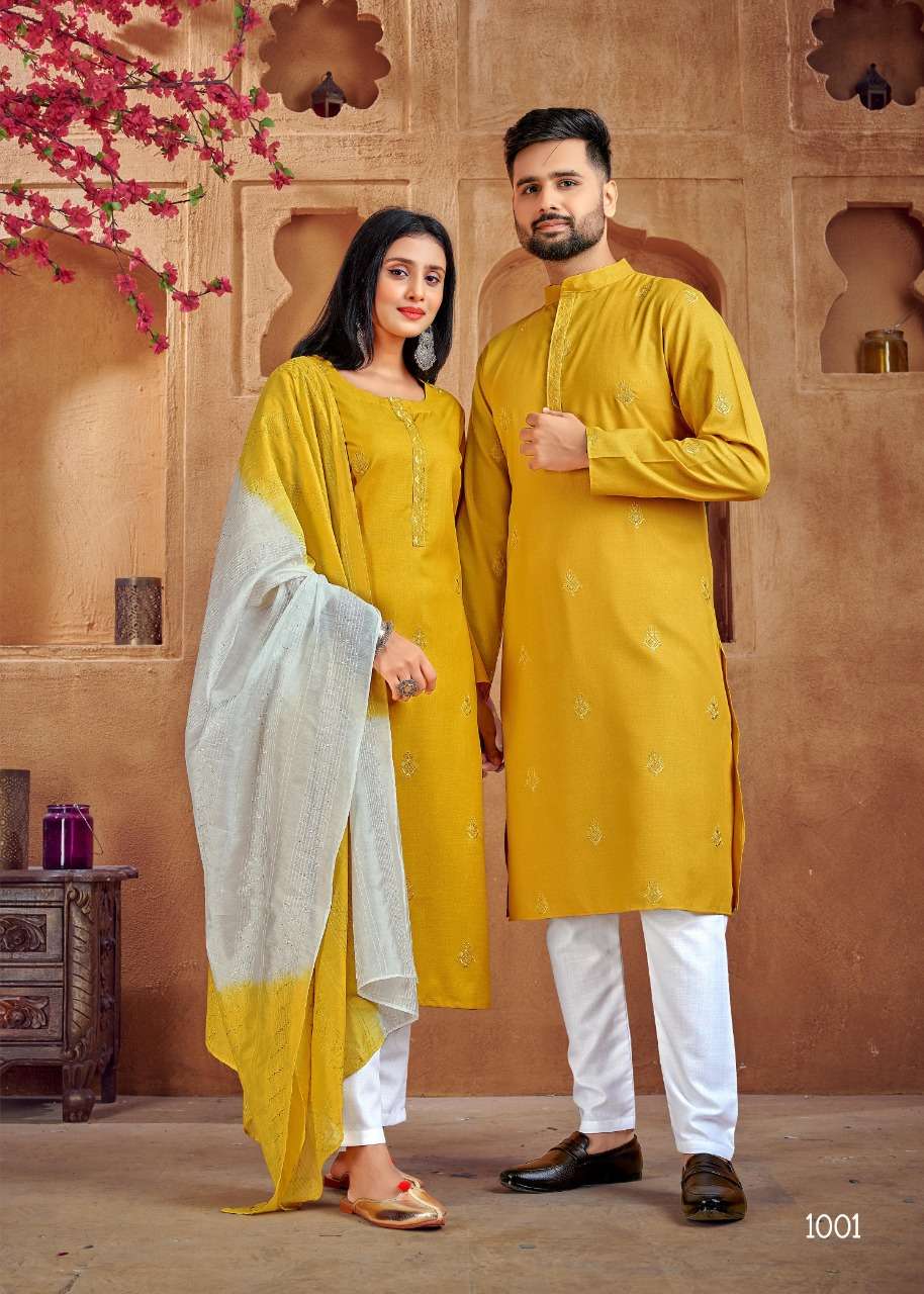 BANWERY FASHION PRESENTS COUPLE VOL 2 COTTON WITH EMBROIDERY WHOLESALE READYMADE COLLECTION
